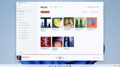 ویندوز 11 به ویندوز 10