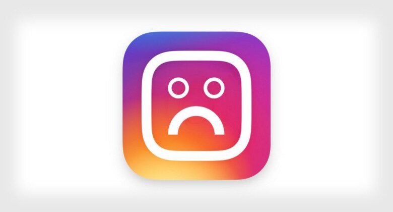هک اینستاگرام