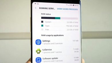 کاهش سرعت گوشی