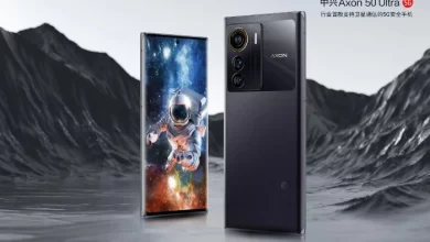 گوشی Axon 50 Ultra