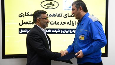 سرویس خودرو متصل ایرانسل