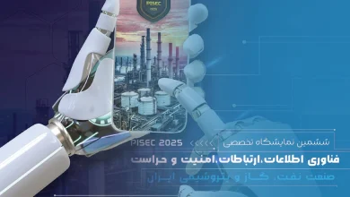 حضور ایرانسل در ششمین نمایشگاه فناوریاطلاعات، ارتباطات، امنیت و حراست صنعت نفت، گاز و پتروشیمی