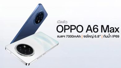 اوپو A6 Max