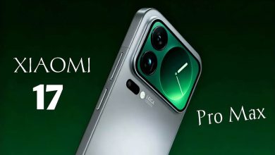 شیائومی 17 پرو مکس