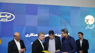 امضای تفاهمنامه همکاری توانیر و ایرانسل برای هوشمندسازی صنعت برق کشور