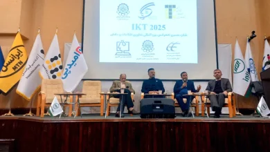 بررسی چالشهای ناترازی انرژی با حضور ایرانسل در کنفرانس IKT