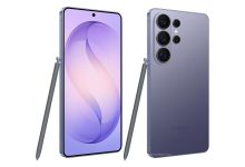 گلکسی S26 اولترا