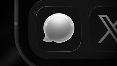 پیامرسان XChat