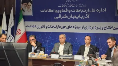 روستایی