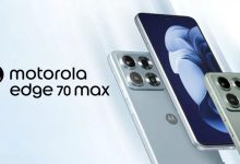 موتورولا Edge 70 Max
