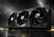 اماسآی RTX 5080