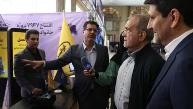 رئیسجمهور