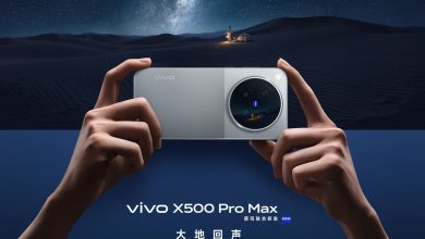 ویوو X500 Pro Max