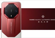 هواوی لوکس میت ۹۰ آر اس