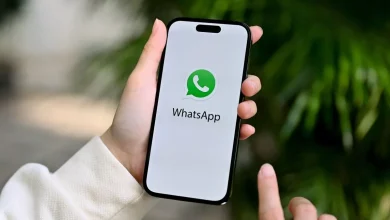 واتساپ